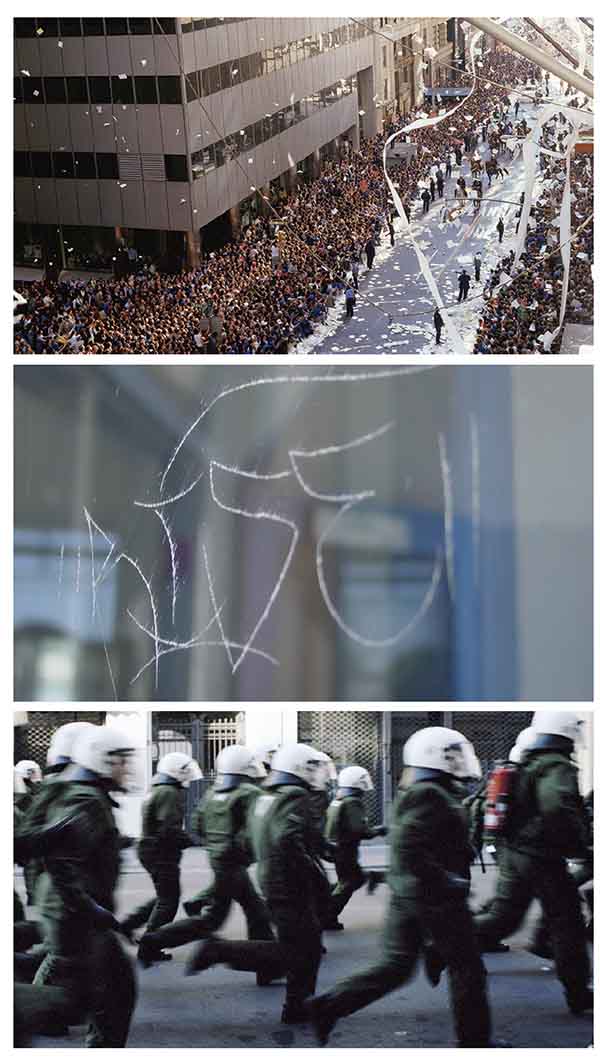 3M Anti-Graffiti Window Film 3M Anti-Graffiti Window Film